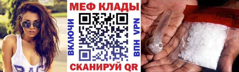 Где найти наркотики Шатура Гашиш  Героин  АМФ  Марихуана  Кокаин  МЕФ  APVP 