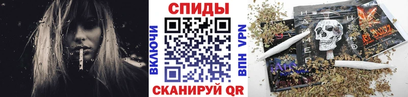 БУТИРАТ жидкий экстази  хочу   Шатура 