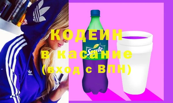 мефедрон мука Майский
