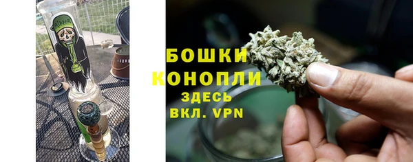 соль курить ск Магас