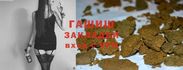 каннабис Магадан