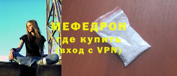 каннабис Магадан