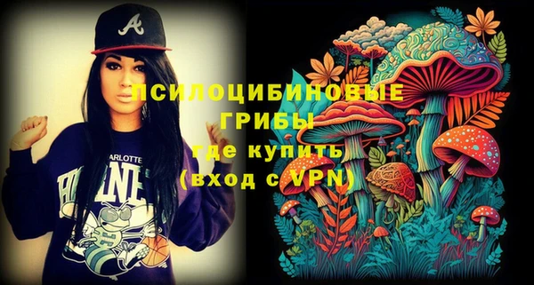 мефедрон мука Майский