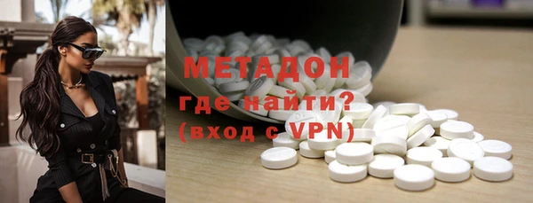 соль курить ск Магас