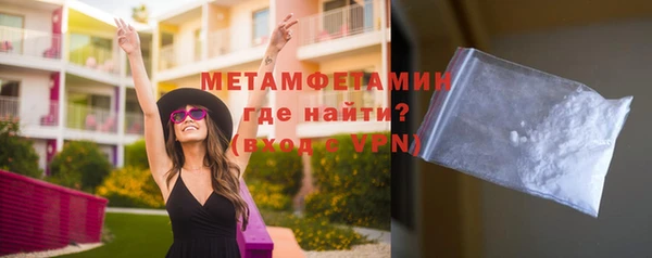 MDMA Premium VHQ Аша