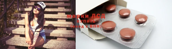 мефедрон Бабаево
