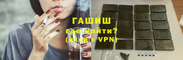 каннабис Магадан