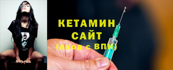 соль курить ск Магас