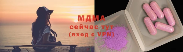 каннабис Магадан