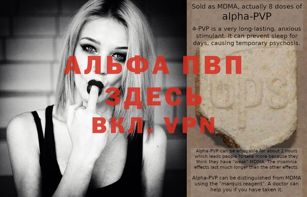 MDMA Premium VHQ Аша