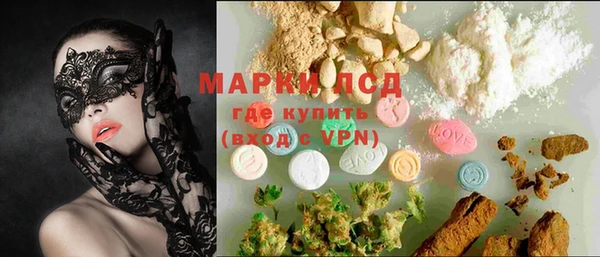 каннабис Магадан