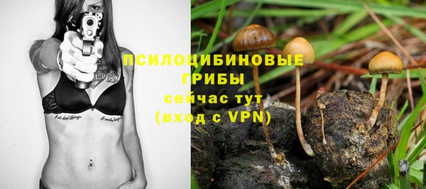 мефедрон мука Майский