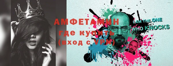 каннабис Магадан