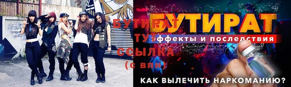 каннабис Магадан