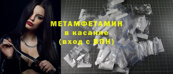 каннабис Магадан