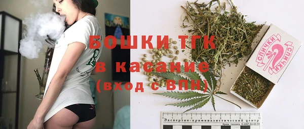 каннабис Магадан