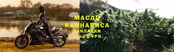 каннабис Магадан