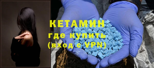мефедрон мука Майский