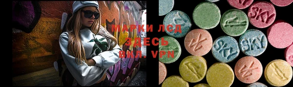 каннабис Магадан