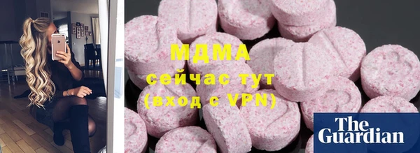 каннабис Магадан