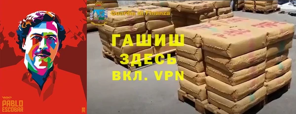 каннабис Магадан