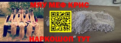 марки lsd Будённовск