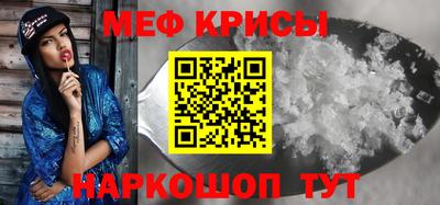 тгк Бузулук