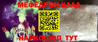 ПСИЛОЦИБИНОВЫЕ ГРИБЫ Кулебаки
