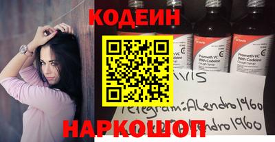 ПСИЛОЦИБИНОВЫЕ ГРИБЫ Кулебаки