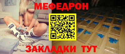 ПСИЛОЦИБИНОВЫЕ ГРИБЫ Кулебаки