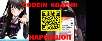 ПСИЛОЦИБИНОВЫЕ ГРИБЫ Кулебаки