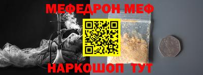 тгк Бузулук