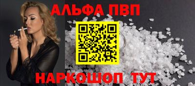 ПСИЛОЦИБИНОВЫЕ ГРИБЫ Кулебаки