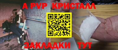 ПСИЛОЦИБИНОВЫЕ ГРИБЫ Кулебаки