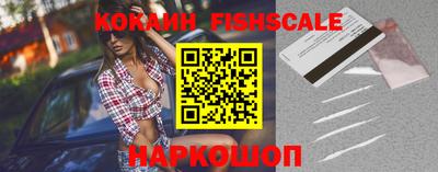 тгк Бузулук