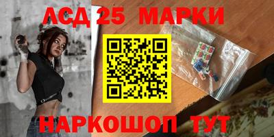 таблы Кунгур