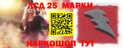 мефедрон мука Кумертау