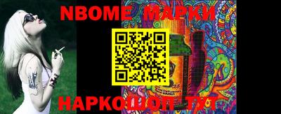 мефедрон мука Кумертау