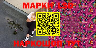 таблы Кунгур