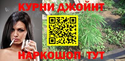 таблы Кунгур