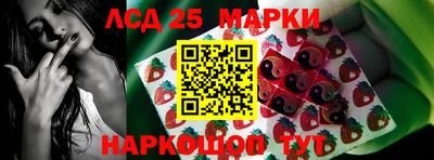 тгк Бузулук