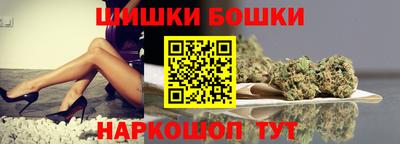 тгк Бузулук