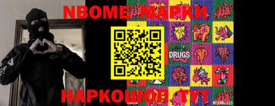 таблы Кунгур