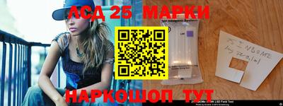 мефедрон мука Кумертау