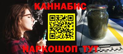ПСИЛОЦИБИНОВЫЕ ГРИБЫ Кулебаки