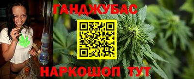 ПСИЛОЦИБИНОВЫЕ ГРИБЫ Кулебаки