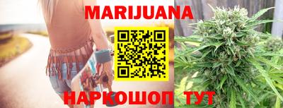 таблы Кунгур