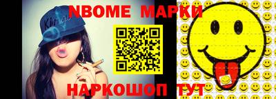 мефедрон мука Кумертау