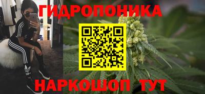 мефедрон мука Кумертау