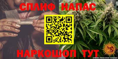 прущая мука Бугуруслан